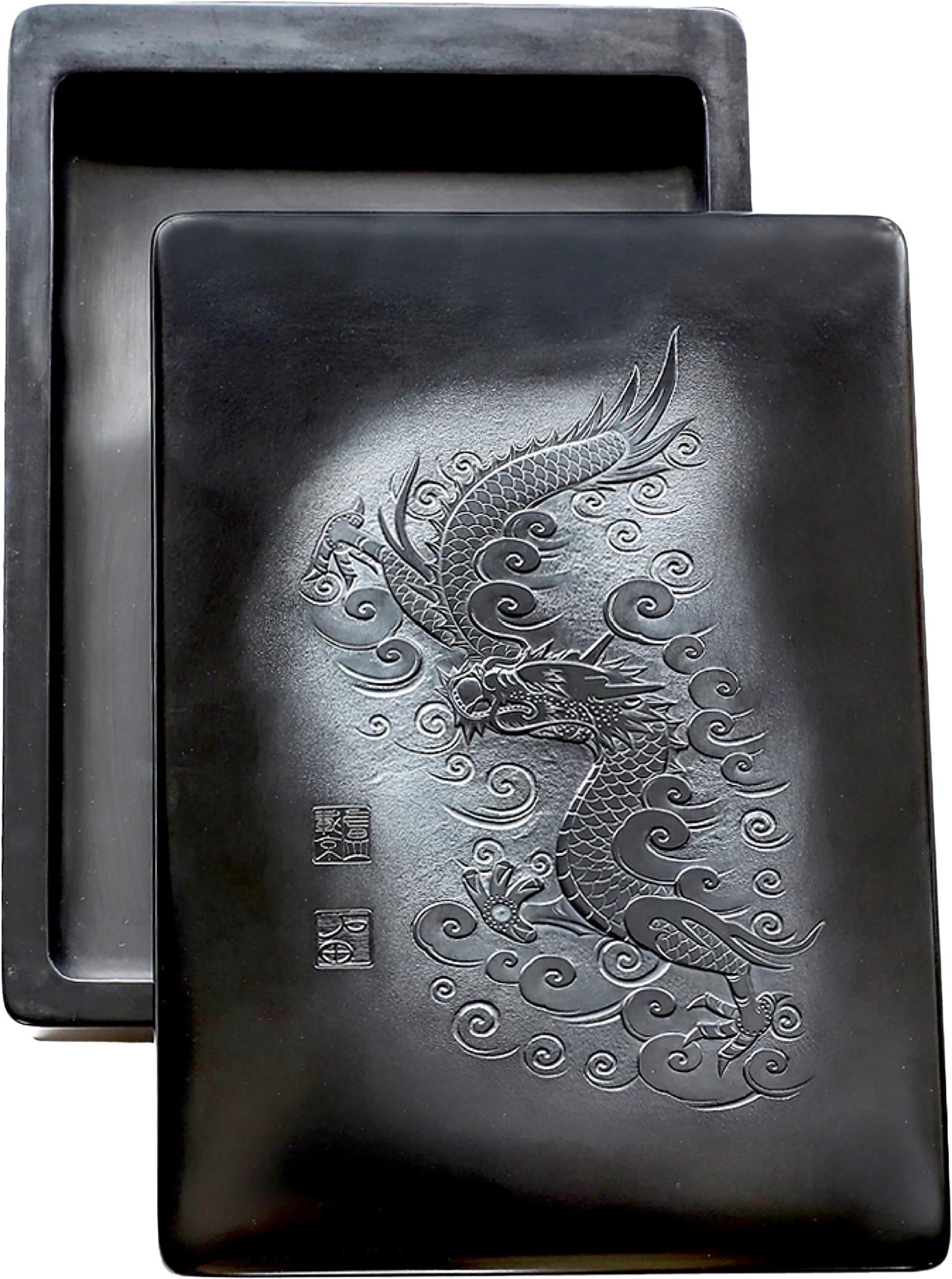 매조문연 (梅鳥紋硯)